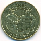 Франция, жетон 2018 год (UNC)