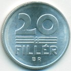 Венгрия, 20 филлеров 1977 год (UNC)