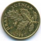 Хорватия, 5 лип 1997 год (AU)