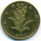 Хорватия, 10 лип 2011 год (UNC)