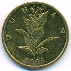 Хорватия, 10 лип 2005 год (AU)