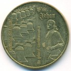 Франция, жетон 2009 год (UNC)