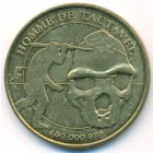 Франция, жетон 2010 год (UNC)