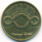 Франция, жетон 2013 год (UNC)