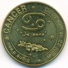 Франция, жетон 2015 год (UNC)