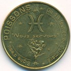 Франция, жетон 2014 год (UNC)