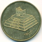 Франция, жетон 2010 год (UNC)