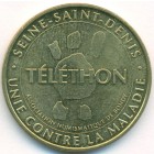 Франция, жетон 2008 год (UNC)