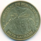 Франция, жетон 2009 год (UNC)