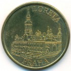 Чехия, жетон (UNC)