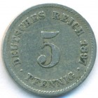 Германия, 5 пфеннигов 1897 год G