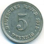 Германия, 5 пфеннигов 1915 год D