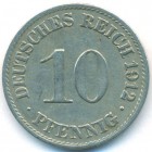 Германия, 10 пфеннигов 1912 год A