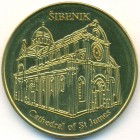 Хорватия, жетон (UNC)