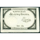 Франция, 5 ливров 1793 год