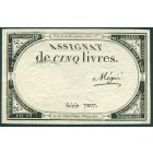 Франция, 5 ливров 1793 год