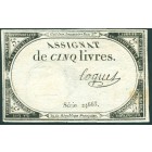 Франция, 5 ливров 1793 год