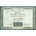 Франция, 10 ливров 1792 год