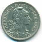 Португалия, 50 сентаво 1930 год