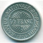 Руанда, 1/2 франка 1970 год (UNC)