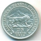 Британская Восточная Африка и Уганда, 25 центов 1914 год