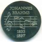 ГДР, 5 марок 1972 год (UNC)