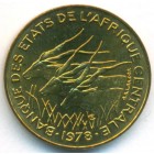 Центральные Африканские Штаты, 5 франков 1978 год (UNC)