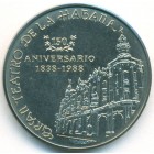 Куба, 1 песо 1988 год (UNC)