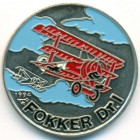 Куба, 1 песо 1994 год (UNC)