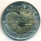 Нидерланды, 10 евро 1996 год (UNC)