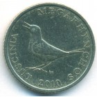 Хорватия, 1 куна 2010 год
