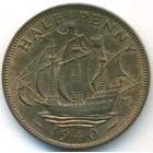 Великобритания, 1/2 пенни 1940 год (UNC)