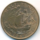 Великобритания, 1/2 пенни 1967 год (UNC)