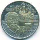 Нидерланды, 10 евро 1996 год (UNC)