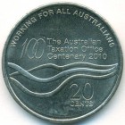 Австралия, 20 центов 2010 год (UNC)