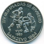 Куба, 1 песо 1983 год (UNC)