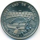 Куба, 1 песо 1991 год (UNC)