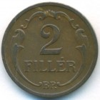 Венгрия, 2 филлера 1931 год