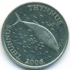 Хорватия, 2 куны 2006 год