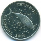 Хорватия, 2 куны 2000 год (UNC)