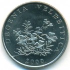 Хорватия, 50 лип 2000 год (UNC)