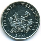 Хорватия, 50 лип 2004 год (AU)