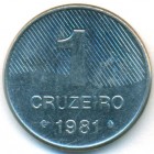 Бразилия, 1 крузейро 1981 год