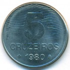 Бразилия, 5 крузейро 1980 год (UNC)
