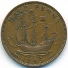 Великобритания, 1/2 пенни 1945 год