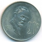 Мексика, 20 сентаво 1979 год (UNC)