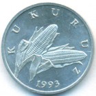 Хорватия, 1 липа 1993 год (UNC)