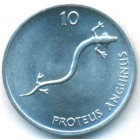 Словения, 10 стотинов 1993 год (UNC)