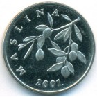 Хорватия, 20 лип 2001 год (UNC)