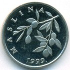 Хорватия, 20 лип 1999 год (UNC)